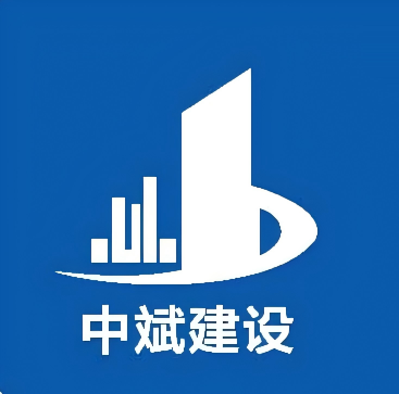 湖北中斌建设工程有限公司