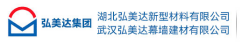 武汉弘美达幕墙建材有限公司