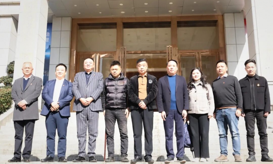 筑牢党建责任，凝聚奋进力量——中共武汉黄梅商会党委二届二次全体会议胜利召开